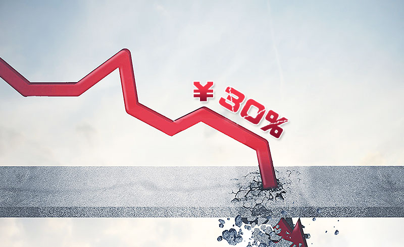 源頭工廠 成本節(jié)約30%