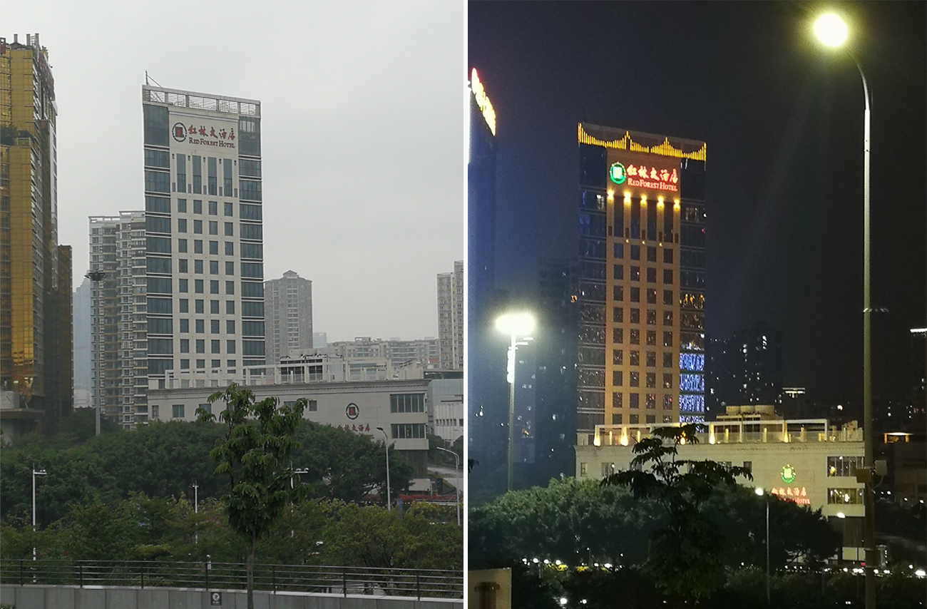 紅林大酒店外墻亮化