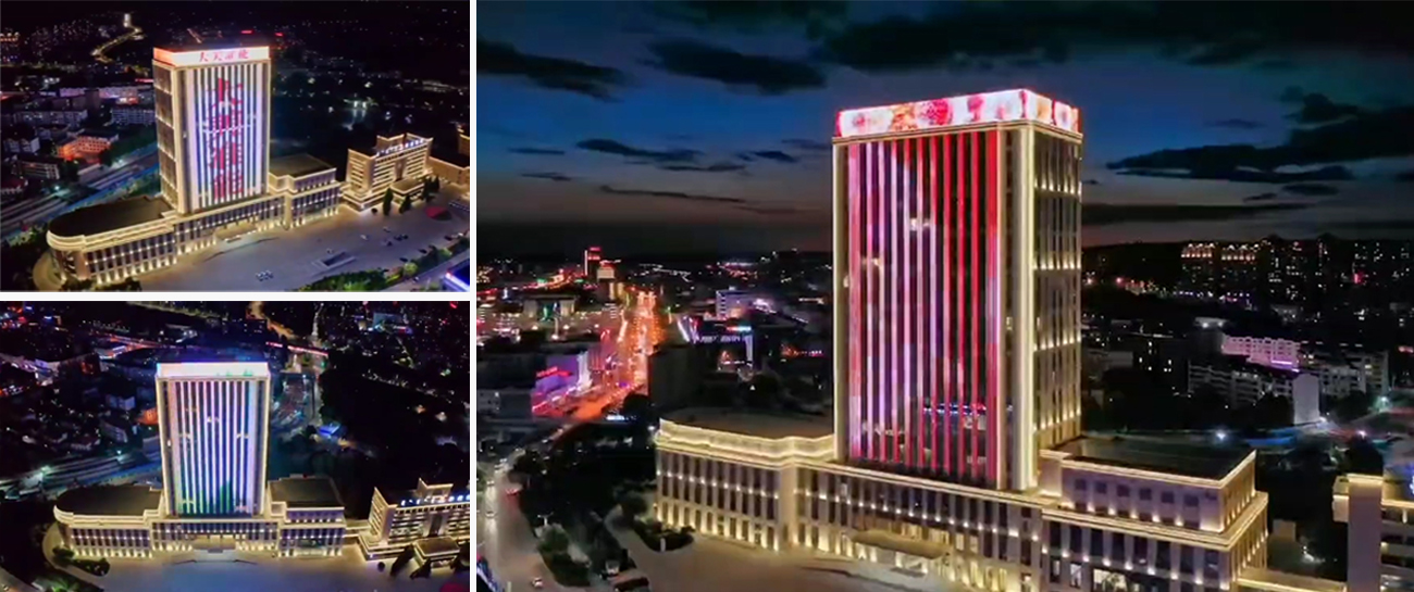 淮能酒店外墻亮化