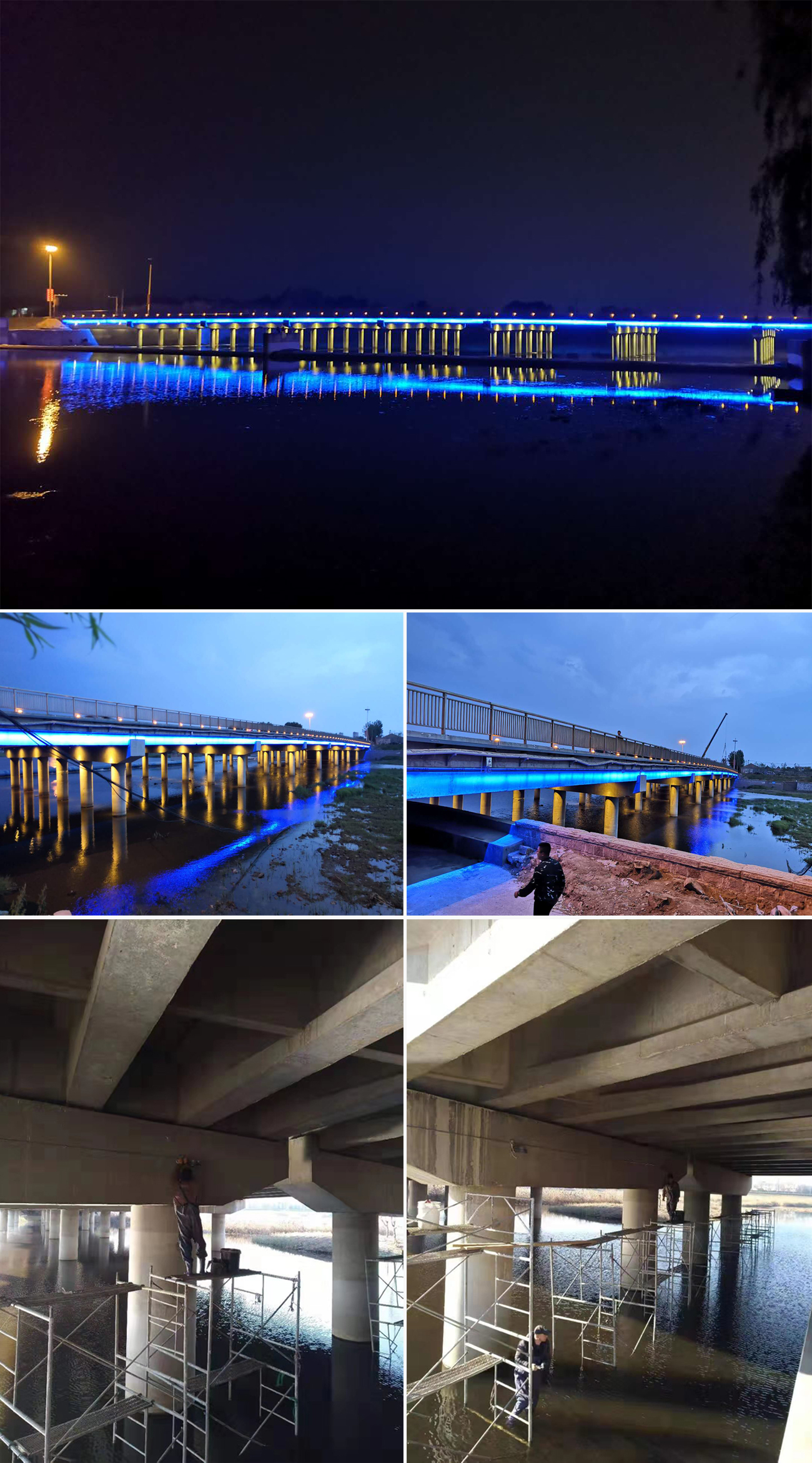 橋梁亮化