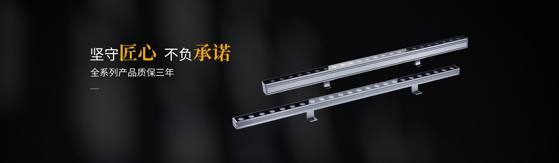 產(chǎn)品默認(rèn)廣告